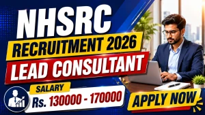 NHSRC Lead Consultant Recruitment 2026 - Apply Online