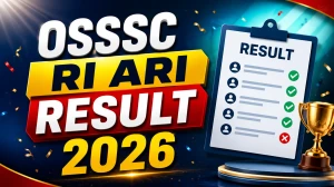 OSSSC RI ARI Result 2026 Out - Skill Test Merit List PDF & DV Screening List at osssc.gov.in OSSSC RI ARI Result 2026 Out - Skill Test Merit List PDF & DV Screening List at osssc.gov.in