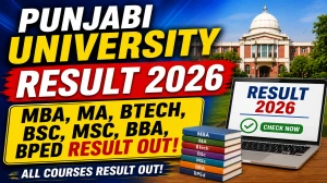 Punjabi University Patiala Result 2026 Out - Check BBA, BSc, BPEd and Other Courses Results at results.pupexamination.ac.in Punjabi University Patiala Result 2026 Out - Check BBA, BSc, BPEd and Other Courses Results at results.pupexamination.ac.in