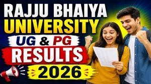 Rajju Bhaiya University Exam Result 2026 Out - Check UG & PG Result at mresult.prsuprayagraj.in