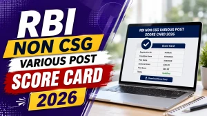 RBI Non CSG Various Post Score Card 2026 - Check Result, Download Link RBI Non CSG Various Post Score Card 2026 - Check Result, Download Link