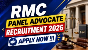 RMC Panel Advocate Recruitment 2026 - Apply Offline RMC Panel Advocate Recruitment 2026 - Apply Offline