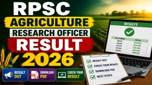 RPSC Agriculture Research Officer Result 2026 - Provisional List for Roll Numbers, Cut Off