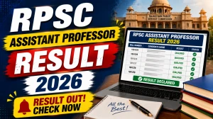 RPSC Assistant Professor Result 2026 - Check Interview Shortlist, Cut Off Marks, Roll Number List RPSC Assistant Professor Result 2026 - Check Interview Shortlist, Cut Off Marks, Roll Number List