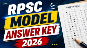 RPSC Model Answer Key 2026 Out For Lecturer and Coach Released - Download PDF Now RPSC Model Answer Key 2026 Out For Lecturer and Coach Released - Download PDF Now