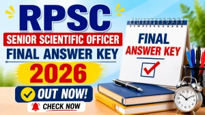 RPSC Senior Scientific Officer Final Answer Key 2026 (Out) - Download Cyber Forensic, Narcotics, Physics, Serology PDF @ rpsc.rajasthan.gov.in RPSC Senior Scientific Officer Final Answer Key 2026 (Out) - Download Cyber Forensic, Narcotics, Physics, Serology PDF @ rpsc.rajasthan.gov.in