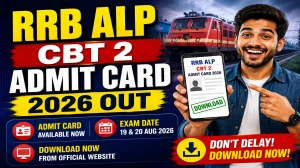 RRB ALP CBT 2 Admit Card 2026 Out - Download CEN 01/2025 Hall Ticket Link at rrbcdg.gov.in