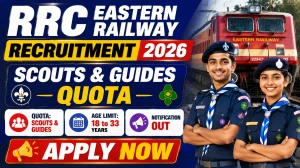 RRC Eastern Railway Scouts & Guides Quota Recruitment 2026 Notification Out - Apply Online for 15 Posts