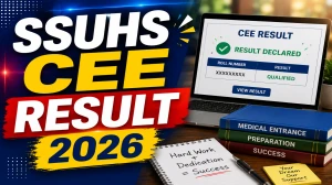 SSUHS CEE Result 2026 (Released) - Download Scorecard at ssuhs.ac.in Merit List, & Counselling SSUHS CEE Result 2026 (Released) - Download Scorecard at ssuhs.ac.in Merit List, & Counselling