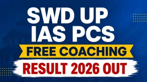 SWD UP IAS/ PCS Free Coaching Result 2026 - Check Merit List & Download PDF