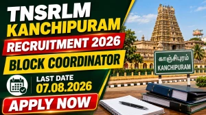 TNSRLM Kanchipuram Block Coordinator Recruitment 2026 - Apply Offline for 14 Posts