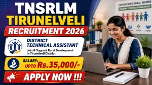 TNSRLM Tirunelveli District Technical Assistant Recruitment 2026 - Apply Offline