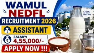 WAMUL NEDFL Assistant Recruitment 2026 - Apply Online WAMUL NEDFL Assistant Recruitment 2026 - Apply Online