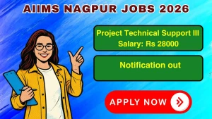 AIIMS Nagpur Project Technical Support Recruitment 2026 - Apply Online AIIMS Nagpur Project Technical Support Recruitment 2026 - Apply Online