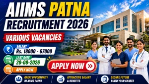 AIIMS Patna Recruitment 2026 - Apply Offline for Project Research Scientist, SRF Ayurveda Posts AIIMS Patna Recruitment 2026 - Apply Offline for Project Research Scientist, SRF Ayurveda Posts