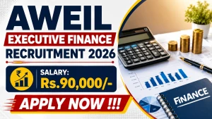 AWEIL Executive Finance Recruitment 2026 - Apply Offline AWEIL Executive Finance Recruitment 2026 - Apply Offline