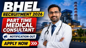 BHEL PTMC Recruitment 2026 - Walkin BHEL PTMC Recruitment 2026 - Walkin