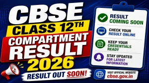 CBSE 12th Compartment Result 2026 Out - Check Result @ cbse.gov.in CBSE 12th Compartment Result 2026 Out - Check Result @ cbse.gov.in