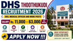 DHS Thoothukudi Recruitment 2026 - Apply Offline for 11 DEO, Medical Officer and More Posts