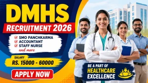 DMHS Recruitment 2026 - Apply Offline for Staff Nurse, Accountant and More Posts