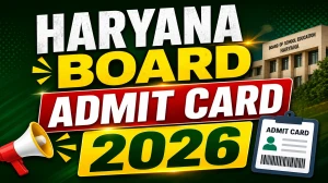 HBSE Admit Card 2026 Out – Download Haryana Board Exam Hall Ticket @ bseh.org.in HBSE Admit Card 2026 Out – Download Haryana Board Exam Hall Ticket @ bseh.org.in