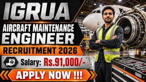 IGRUA Aircraft Maintenance Engineer Recruitment 2026 - Apply Online IGRUA Aircraft Maintenance Engineer Recruitment 2026 - Apply Online