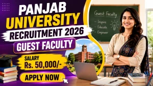 IIT Gandhinagar Project Associate II Recruitment 2026 - Apply Online