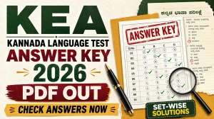 KEA Kannada Language Test Answer Key 2026 Out for VAO, Land Surveyor, Police Constable & Other Posts - Download PDF, Raise Objection KEA Kannada Language Test Answer Key 2026 Out for VAO, Land Surveyor, Police Constable & Other Posts - Download PDF, Raise Objection