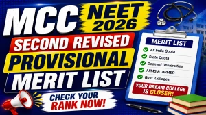 MCC NEET UG 2026 Round 1 Revised Provisional Result II Out - Download PDF at mcc.nic.in MCC NEET UG 2026 Round 1 Revised Provisional Result II Out - Download PDF at mcc.nic.in
