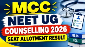 MCC NEET UG Counselling 2026 Round 1 Result Out - Download Seat Allotment Result PDF at mcc.nic.in MCC NEET UG Counselling 2026 Round 1 Result Out - Download Seat Allotment Result PDF at mcc.nic.in