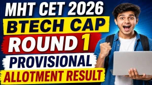 MHT CET 2026 CAP Round 1 Provisional Allotment Result Out - Direct Link to Check at cetcell.mahacet.org MHT CET 2026 CAP Round 1 Provisional Allotment Result Out - Direct Link to Check at cetcell.mahacet.org