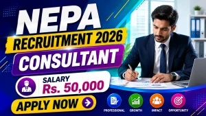 NEPA Consultant Recruitment 2026 - Apply Online NEPA Consultant Recruitment 2026 - Apply Online