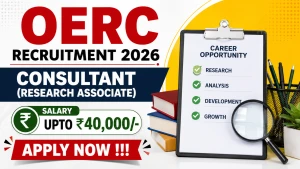 OERC Consultant Recruitment 2026 - Apply Offline