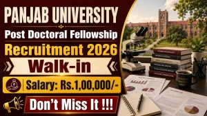 Panjab University Post Doctoral Fellowship Recruitment 2026 - Walkin