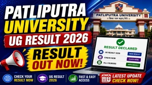PPU UG 4th Semester Result 2026 Out - Check Result Online at ppup.ac.in PPU UG 4th Semester Result 2026 Out - Check Result Online at ppup.ac.in