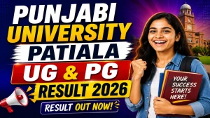 Punjabi University Patiala Result 2026 Out - Direct Link to Check UG & PG Results @ punjabiuniversity.ac.in
