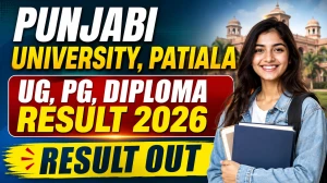 Punjabi University Patiala Result 2026 Out - Direct Link to Check UG, PG & Diploma Results at results.pupexamination.ac.in Punjabi University Patiala Result 2026 Out - Direct Link to Check UG, PG & Diploma Results at results.pupexamination.ac.in