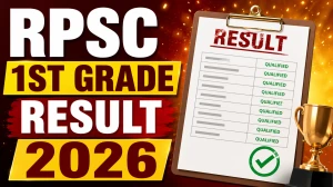 RPSC 1st Grade Result 2026 - School Lecturer Subject-Wise Merit List, Cut Off & Direct Link