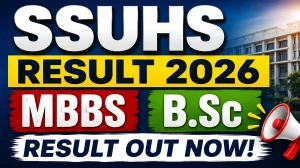SSUHS Supplementary Result 2026 Out - Check MBBS & B.Sc Result Online @ ssuhs.ac.in SSUHS Supplementary Result 2026 Out - Check MBBS & B.Sc Result Online @ ssuhs.ac.in