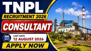 TNPL Consultant Recruitment 2026 - Apply Offline