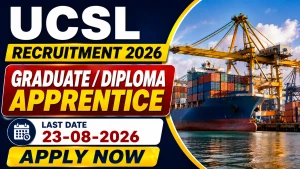 UCSL Recruitment 2026 - Apply Online for Graduate/ Diploma Apprentice Posts