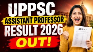 UPPSC Assistant Professor Result 2026 Out – GDC Prelims Result PDF Download, Subject-Wise Qualified List UPPSC Assistant Professor Result 2026 Out – GDC Prelims Result PDF Download, Subject-Wise Qualified List