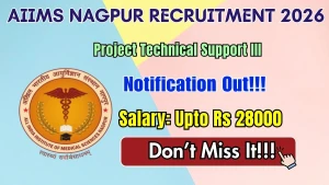 AIIMS Nagpur Project Technical Support Recruitment 2026 - Apply Online AIIMS Nagpur Project Technical Support Recruitment 2026 - Apply Online
