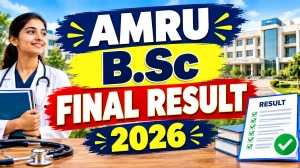 AMRU B.Sc Nursing Result 2026 Out - Check Final Result Online at amruhp.ac.in AMRU B.Sc Nursing Result 2026 Out - Check Final Result Online at amruhp.ac.in