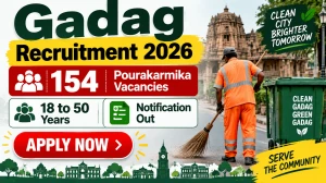 Gadag Pourakarmika Recruitment 2026 Notification Out - Apply Offline for 154 Posts