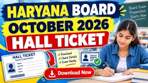 HBSE Class 10th,12th Supplementary Exam 2026 Admit Card Out - Download Online @ bseh.org.in HBSE Class 10th,12th Supplementary Exam 2026 Admit Card Out - Download Online @ bseh.org.in