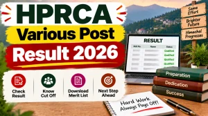 HPRCA CBT Result 2026 - Check Laboratory Assistant & Senior Lab Technician at hprca.hp.gov.in HPRCA CBT Result 2026 - Check Laboratory Assistant & Senior Lab Technician at hprca.hp.gov.in