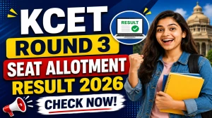 KCET Round 3 Seat Allotment Result 2026 Out - Direct Link to Check Online at cetonline.karnataka.gov.in