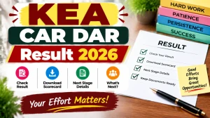 KEA CAR DAR Result 2026 Out - Download Karnataka Armed Police Constable Result Link KEA CAR DAR Result 2026 Out - Download Karnataka Armed Police Constable Result Link