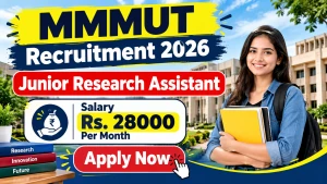 MMMUT Junior Research Assistant Recruitment 2026 - Apply Offline MMMUT Junior Research Assistant Recruitment 2026 - Apply Offline